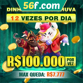  Mina Misteriosa